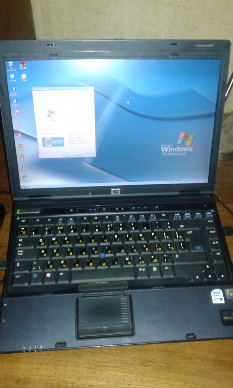 Ноутбук HP NC6400 + докстанция