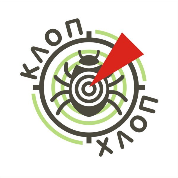 Уничтожение клопов тараканов с первого раза! Гарантия 1год