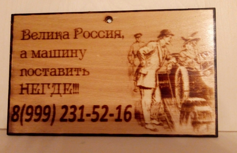Креативные автовизитки