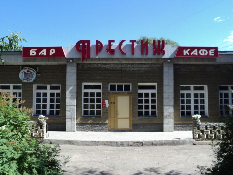 Продаю раскрученный бизнес(кафе) в центре города.