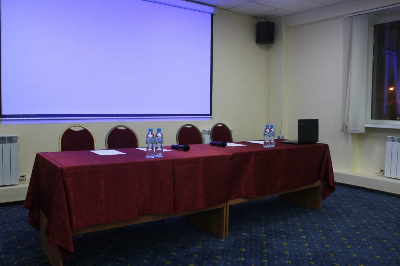Конференц залы Иваново