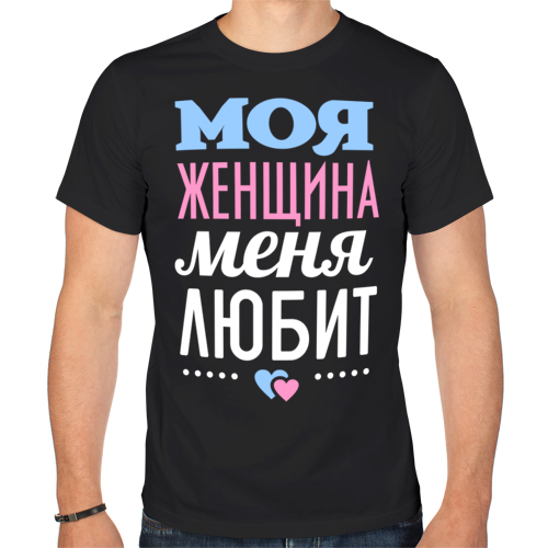 Футболка с оригинальным принтом