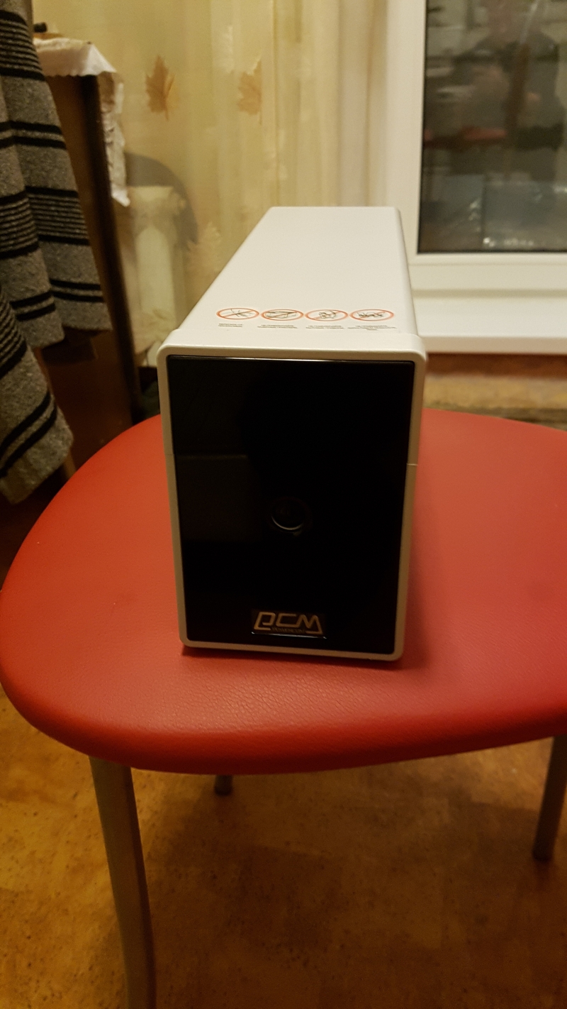 ИБП (UPS) Powercom PTM-500AP