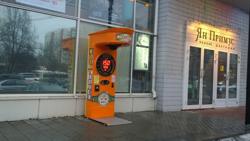 Сеть аттракционов с местами в г. Москва