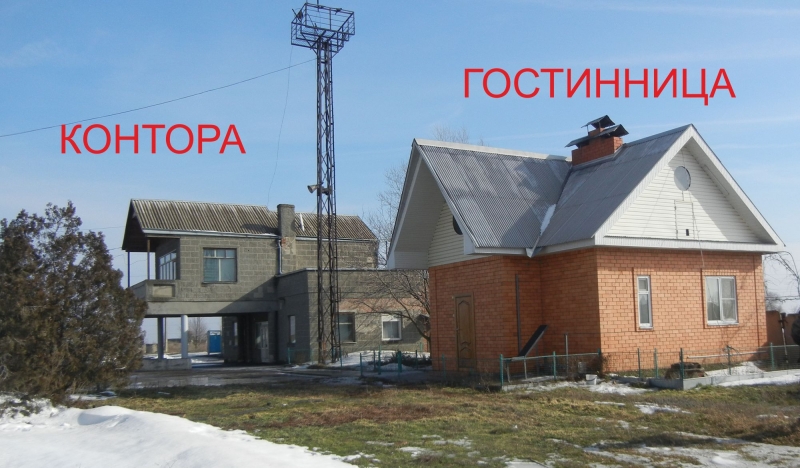 Маслоцех на берегу реки Дон - продажа