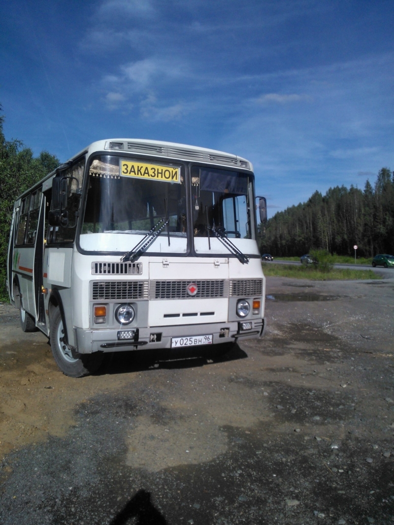 Заказ автобуса