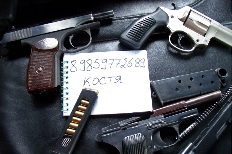 Где Купить Пистолет В Омске