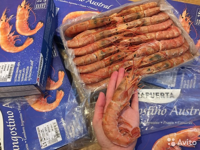 Лангустины
