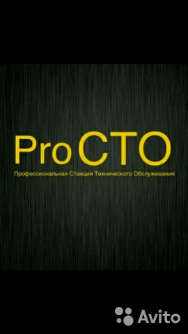 PROCTO