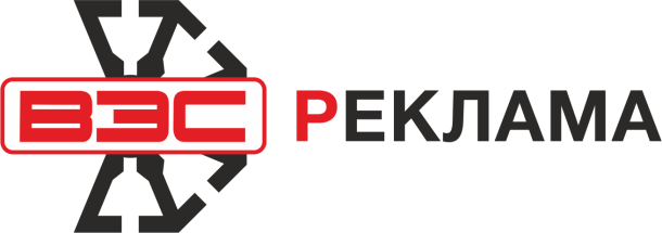 ВЭС-реклама