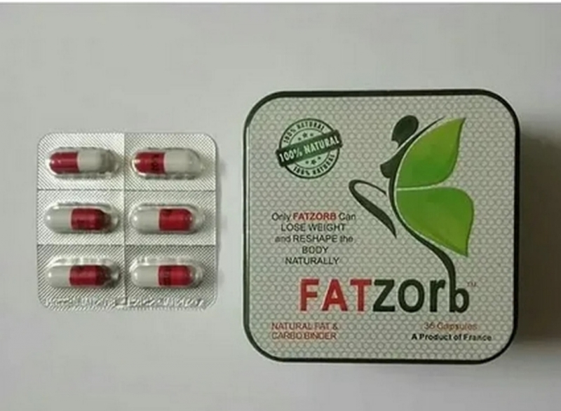 Фатзорб Fatzorb Капсулы На Аптека