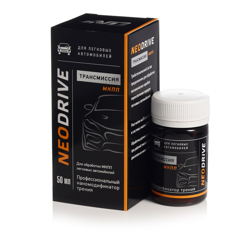 Триботехнический состав NeoDrive МКПП
