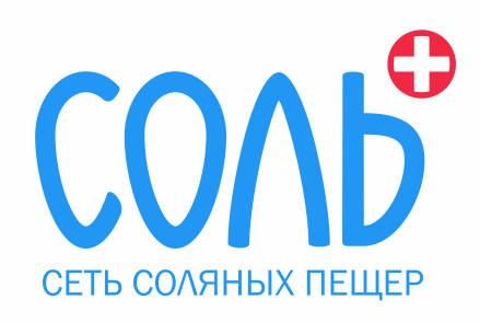Соляная комната Соль+