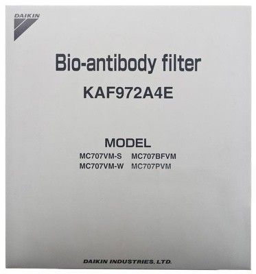 Биофильтр Daikin Antibody KAF972A4E (KAF979B4)