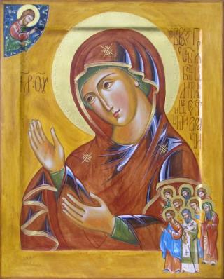 Целительница