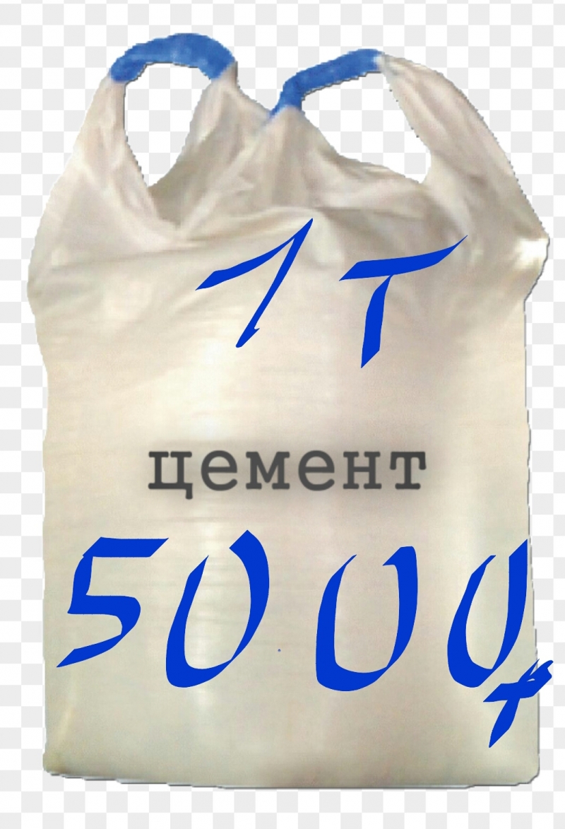 ЦЕМЕНТ (МКР)