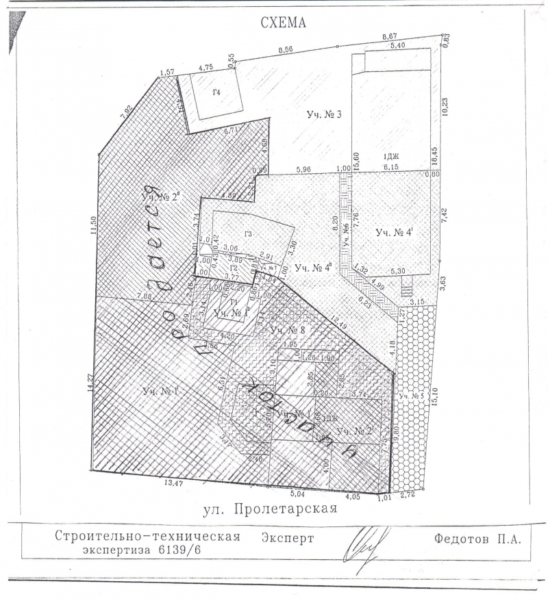 Продам дом с участком