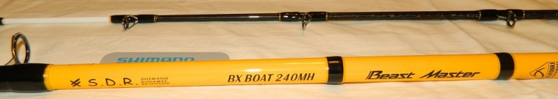 Профессиональное лодочное удилище Shimano BeastMaster