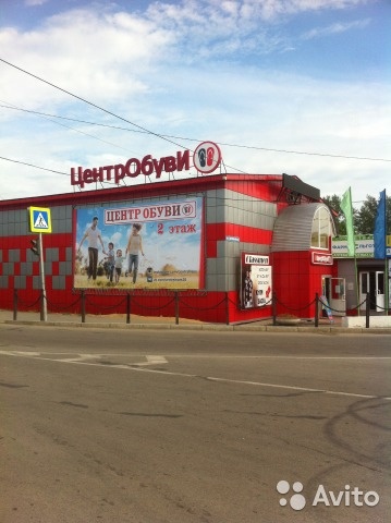 Торговое помещение, 670 м