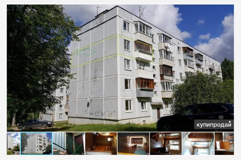 Продам в Москве 2-х комнатную квартиру площадью 46,7 м2, 4/5 эт.