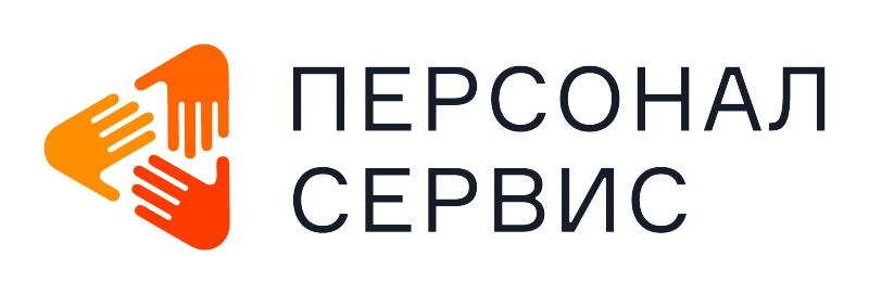 Грузчики, разнорабочие, подсобные рабочие