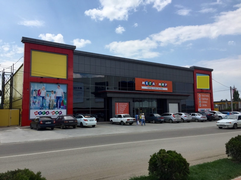 Аренда от 100-1030м2 напротив Красной Площади , в Армавире
