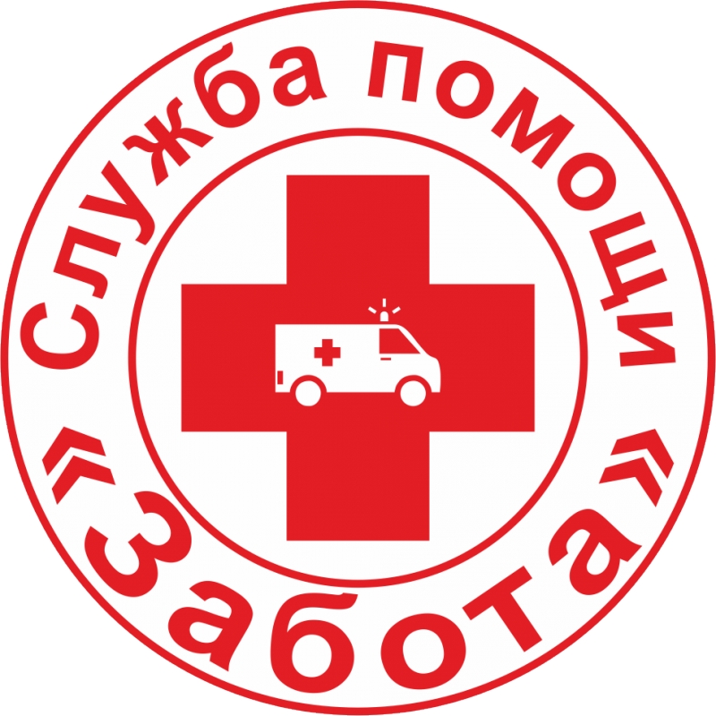 Перевозка пациента Сургут