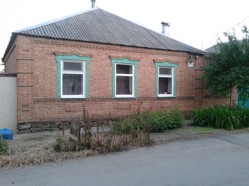 СРОЧНО