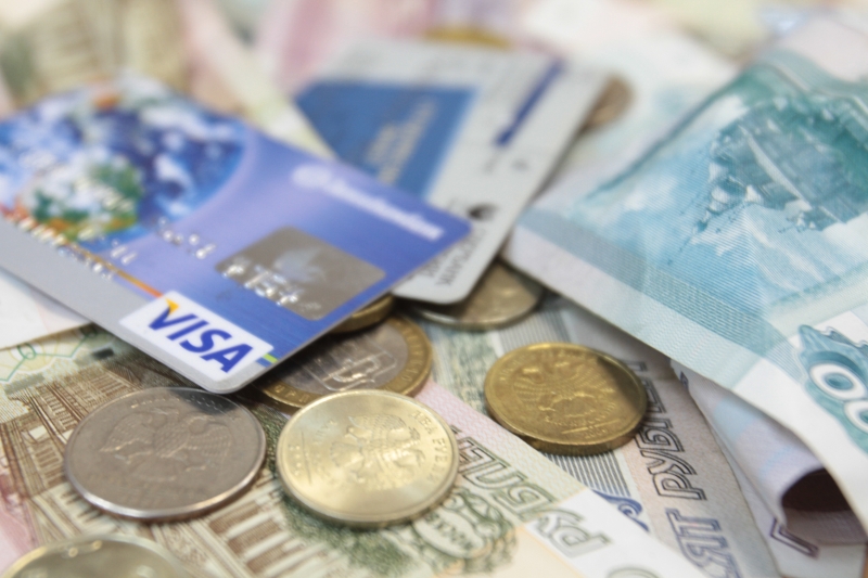 Честный заем до 300 000 рублей. Без предоплат и комиссий!