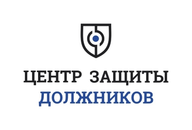 Банкротство физических лиц