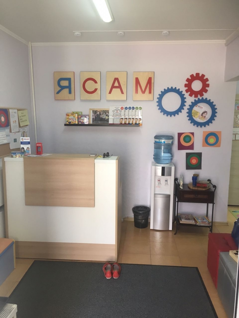 Помещение свободного назначения, 93 кв.м.