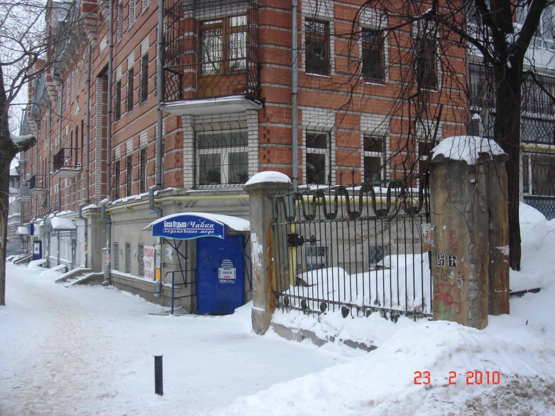 Помещение 336 квм в центре Нижнего Новгорода