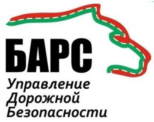РЕГИСТРАЦИЯ ГБО И ДР ИЗМЕНЕНИЙ В КОНСТРУКЦИИ ТО