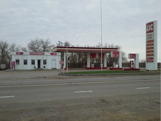 Продаются две многотопливных АЗС из сети в Волгоградской обл.