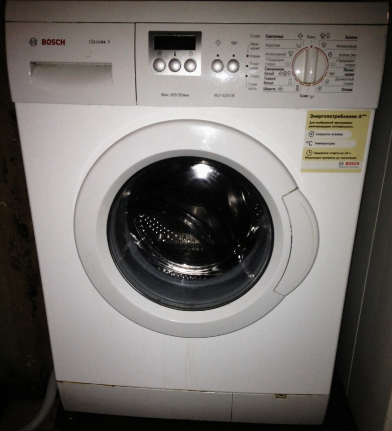 Продажа стиральной машинки Bosch WLF 16261 OE