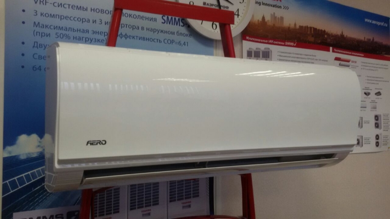 Продажа,монтаж,обслуживание,климатического оборудования.
