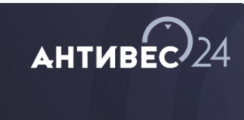 Разрешения на Перегруз.Официальный Пропуск на МКАД.ТТК.СК грузовому транспорту