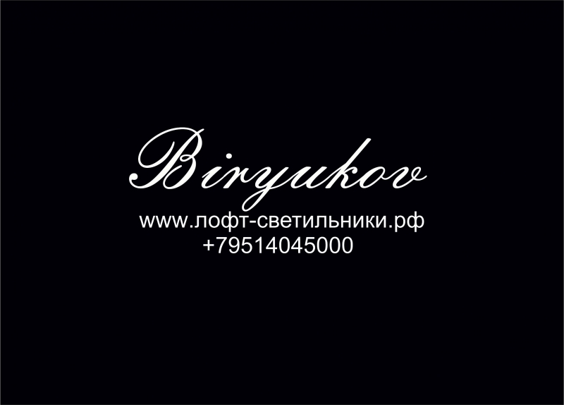 Продам настенное панно