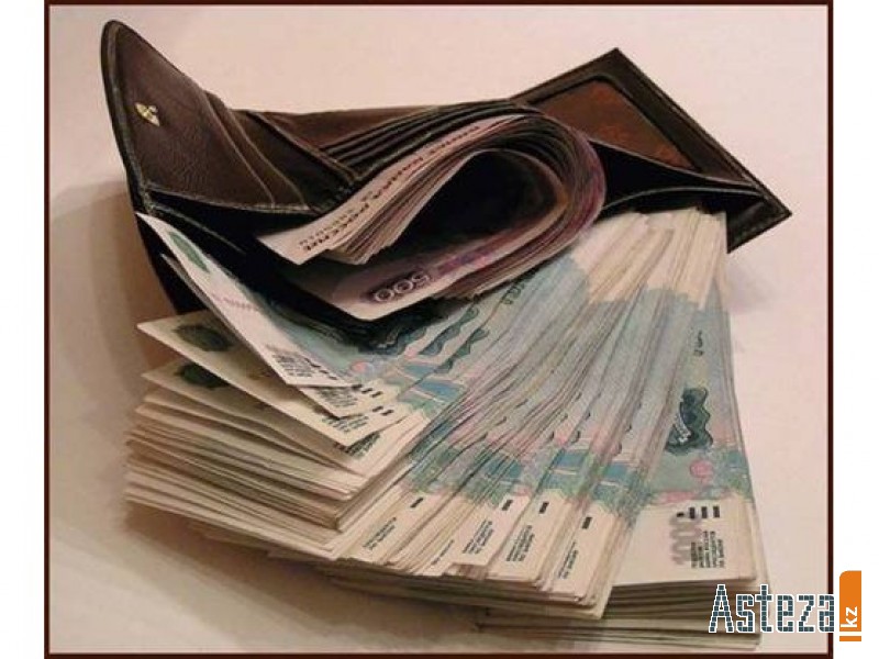 Помощь в получении кредитов, ипотеки, кредитов под залог недвижимости!
