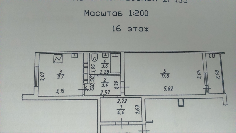 Планировка квартиры бабочка 1-к квартира, 39 м2, 16/16 эт. - объявления Megadoski.ru