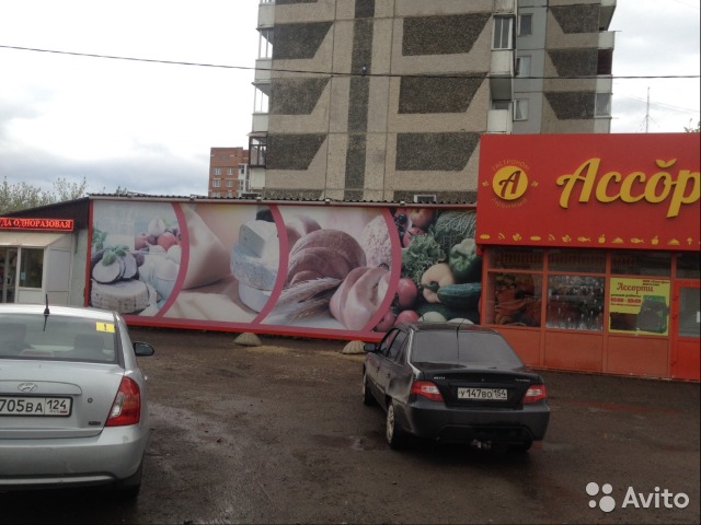 Сдам помещение от 60 кв.м. на верхней Ветлужанке.