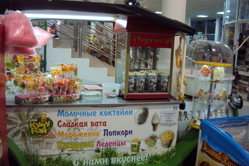 Продам Ретро-машинку