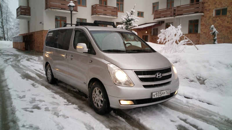 Трансфер Сочи