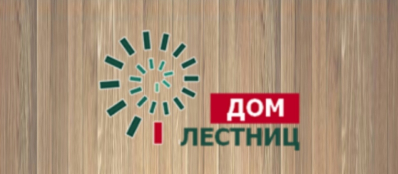 Требуется продавец консультант!