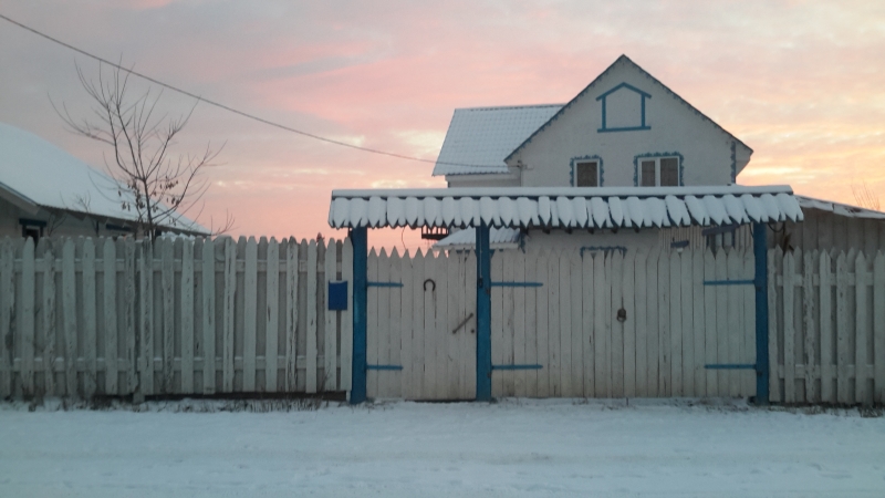 аренда