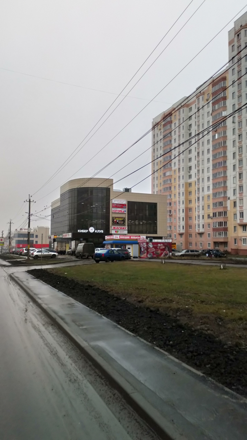 Право на размещение торгового объекта
