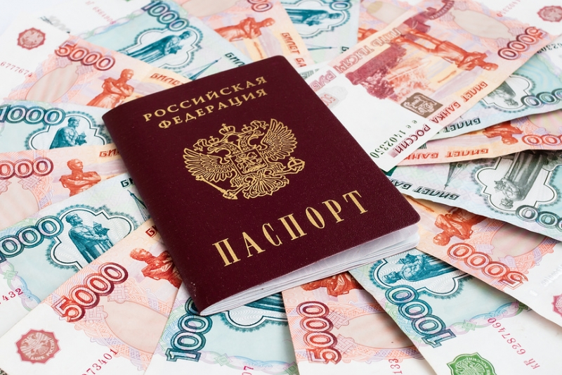 Помощь в получении кредита