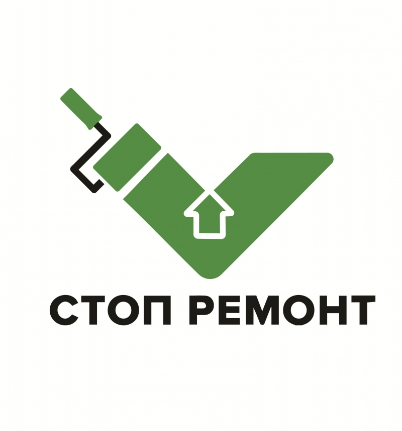 Компания стоп. Стоп ремонт.