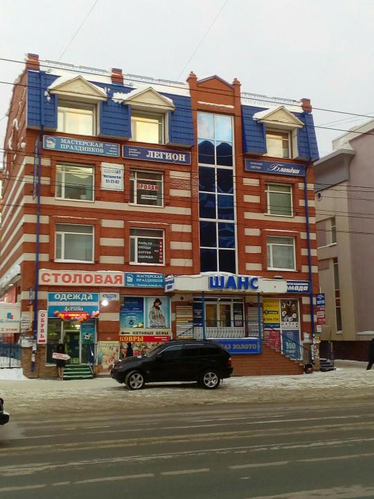 Cдам нежилое помещение