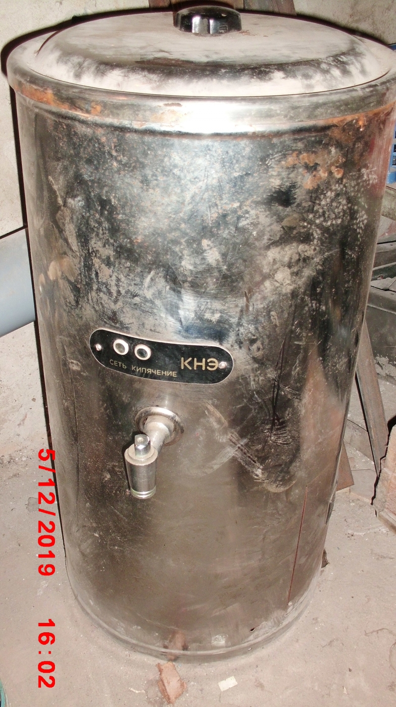 КНЭ-50